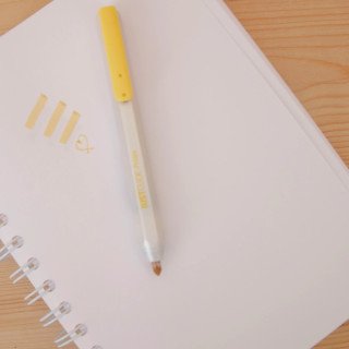 Sublinhador JustClick Glitter Gold