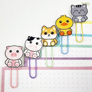 Clips Animal Farm iTOTAL